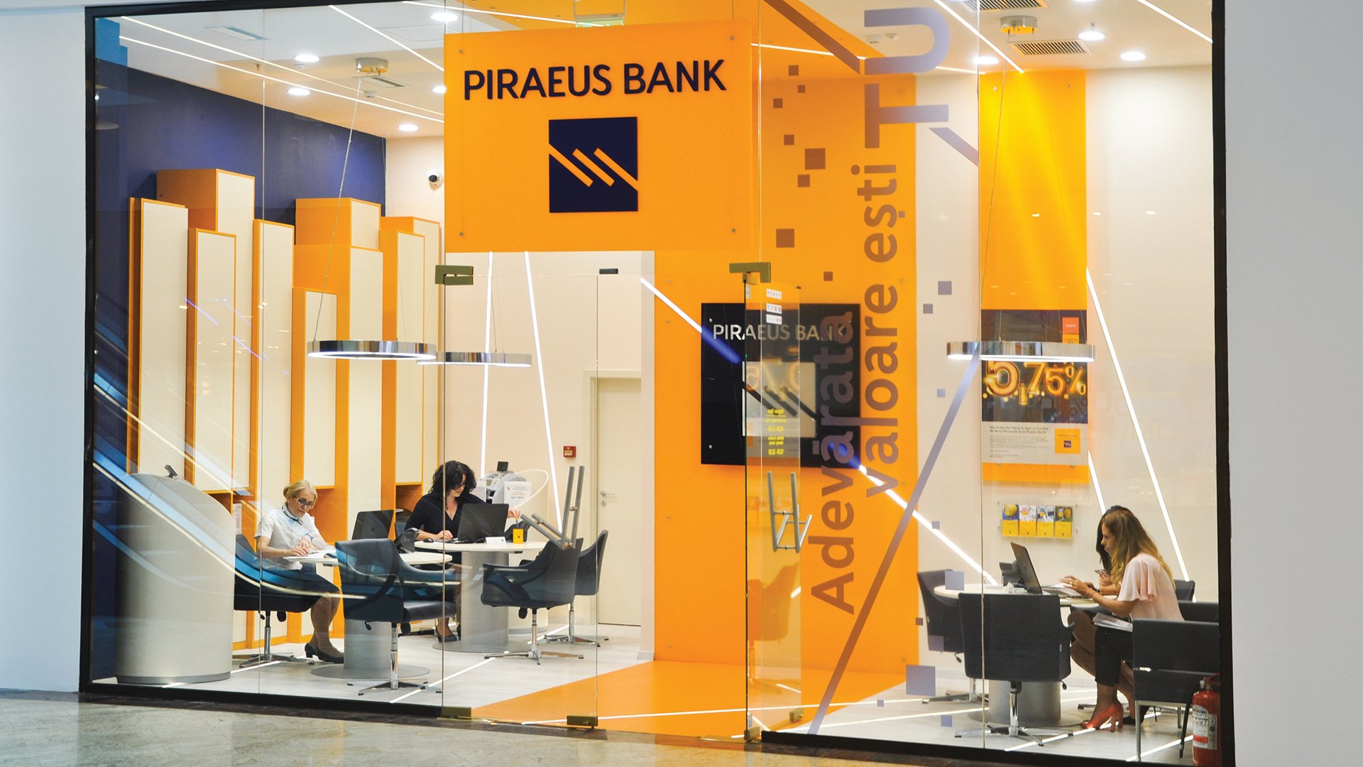 Piraeus Bank 7337